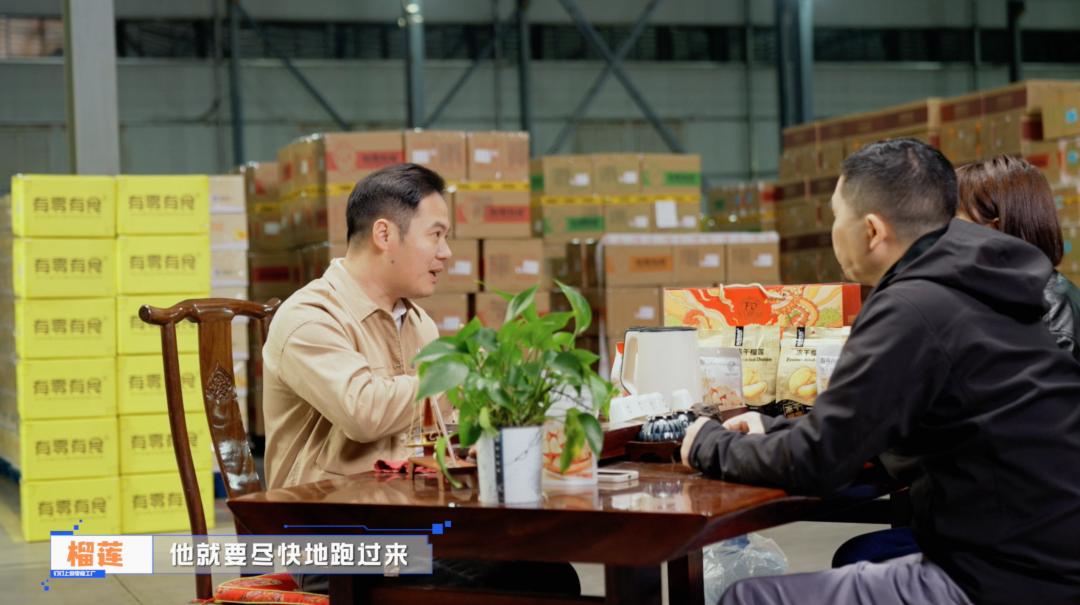 《看见算力》|从濒临破产到行业第一,这家福建工厂做对了什么?