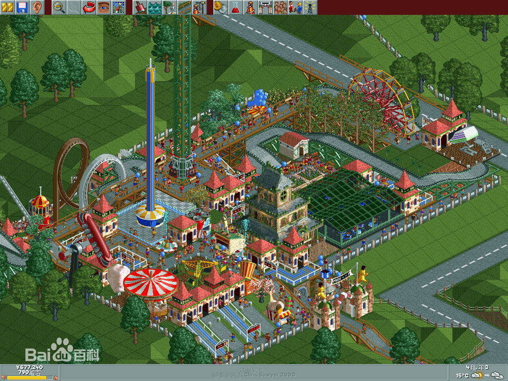 模拟经营全过程,14年模拟经营