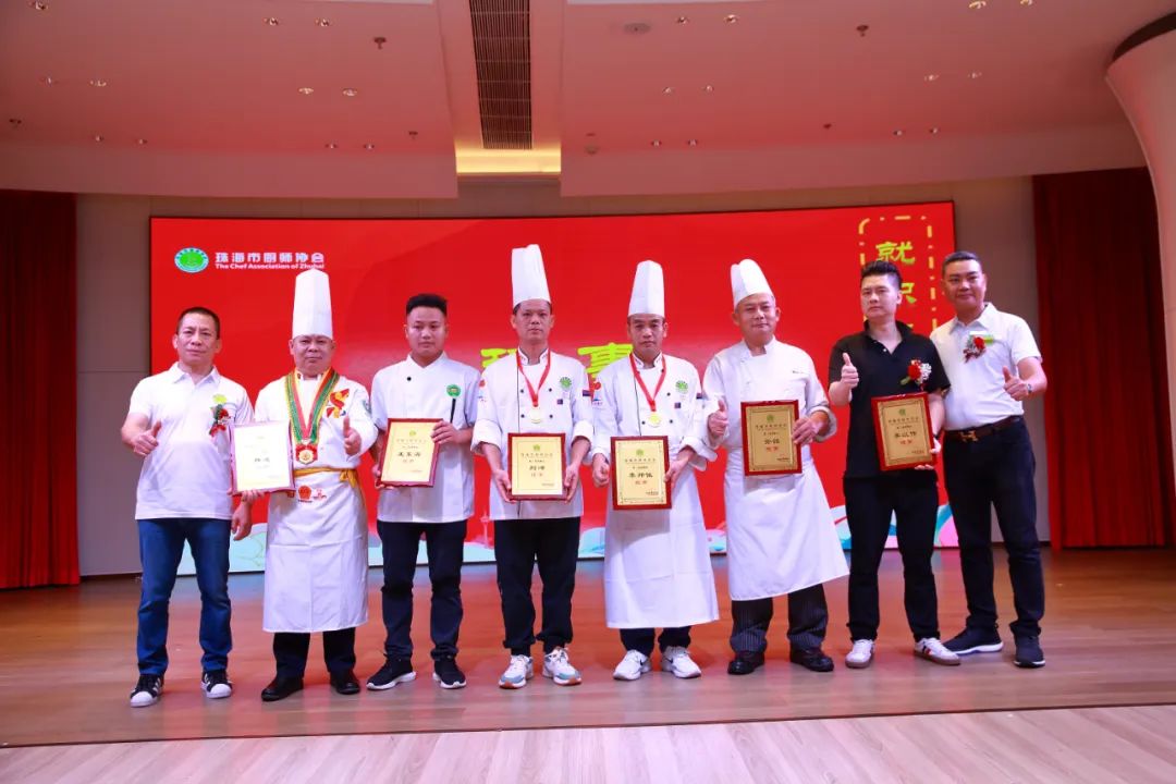 第九届玖鸿名厨厨艺传承交流大会,2019年珠海厨艺观摩大会菜品欣赏