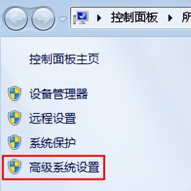 win7系统为什么关机了会自动重启,win7旗舰版关机自动重启