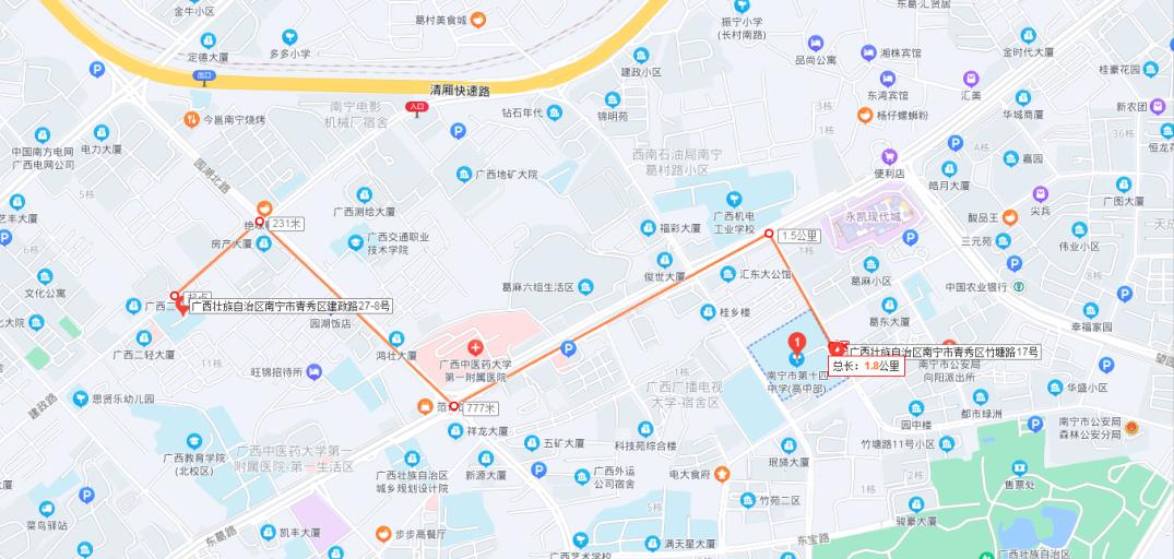 十四中建政校区将重建,十四中扩建最新消息