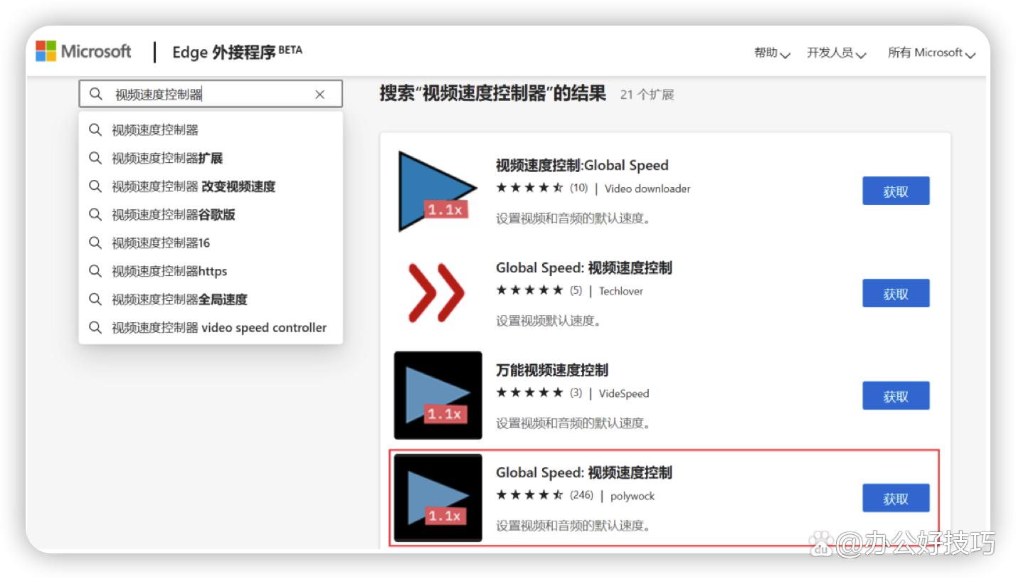 windows系统百度网盘上传速度慢,windows百度云网盘不限速