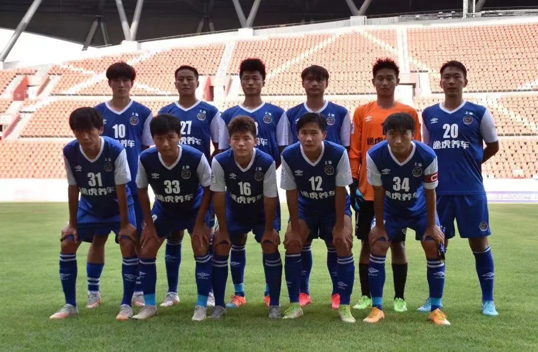 上海幸运星足球俱乐部招生,上海幸运星足球俱乐部国字号