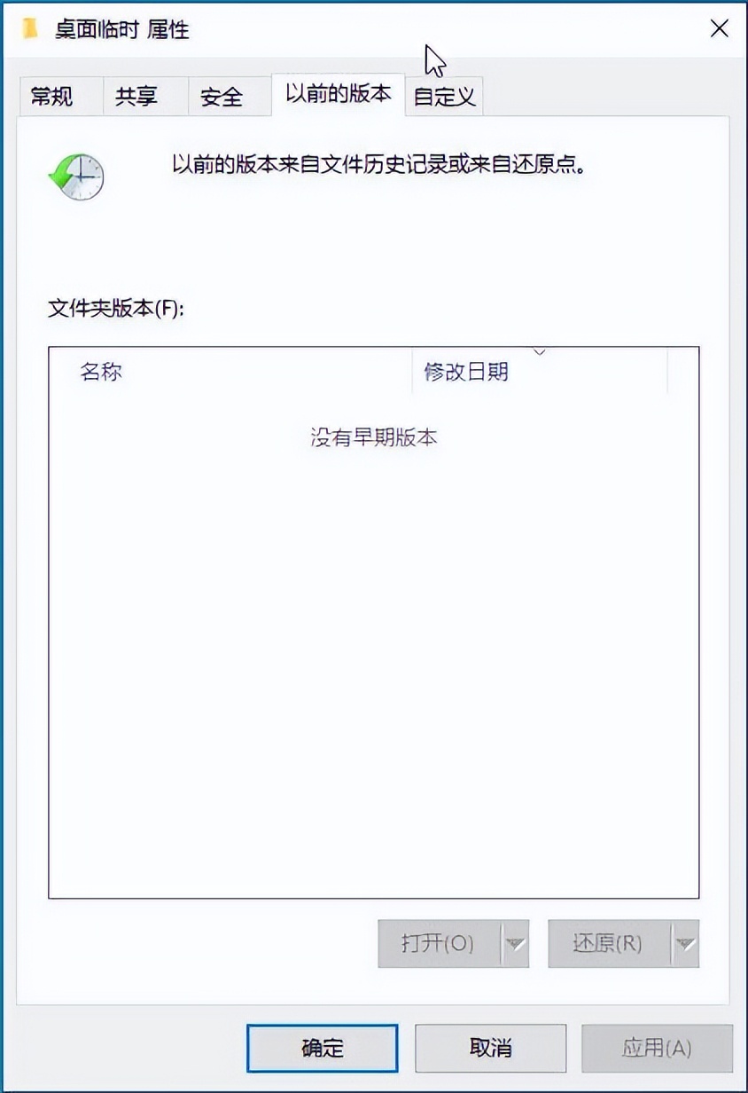 榧犳爣鍙抽敭澶氫綑鑿滃崟濡備綍鍘绘帀,win7榧犳爣鍙抽敭鑿滃崟璁剧疆