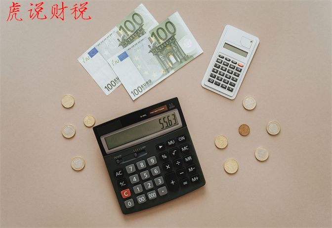 年利率5%两万一年利息怎么计算,年利率2%一年一万能拿多少利息