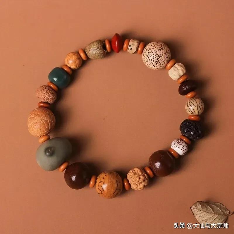 十八籽菩提手串,100种菩提品种