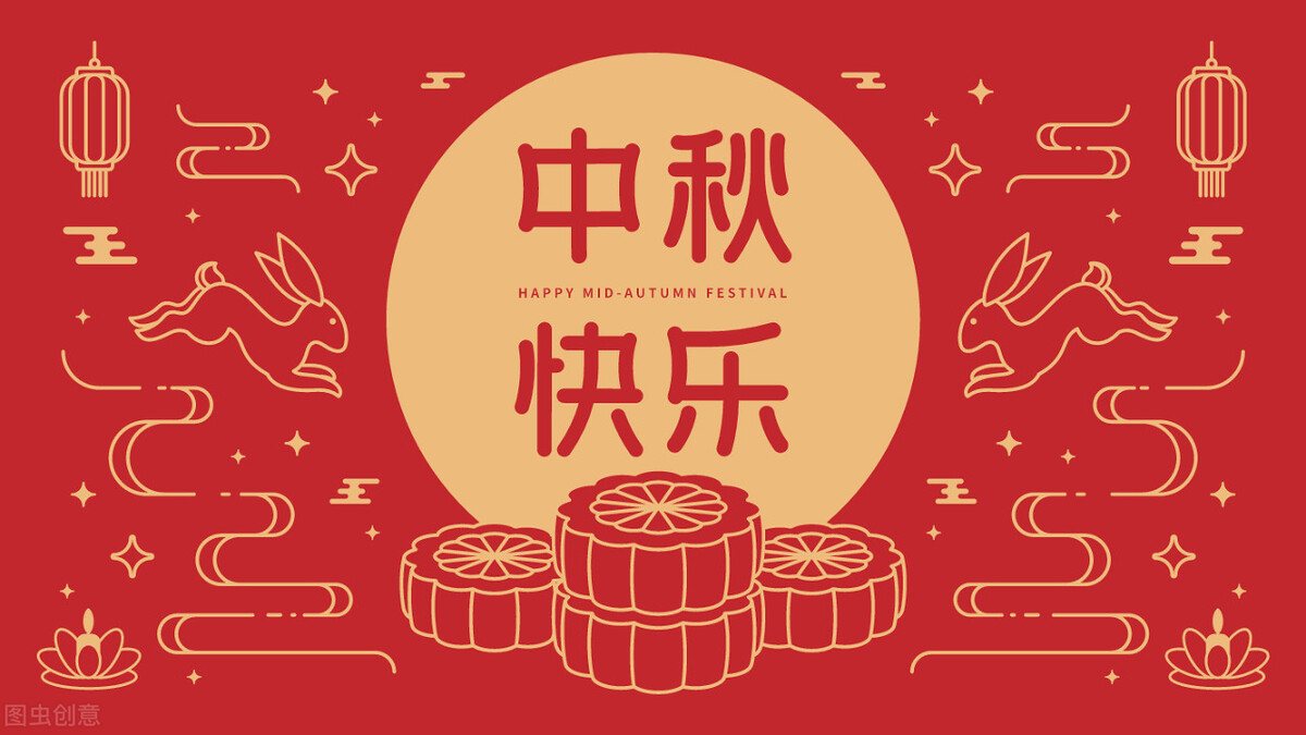 中秋美食月饼品尝与传统文化体验,中秋团聚的时候必吃的美食