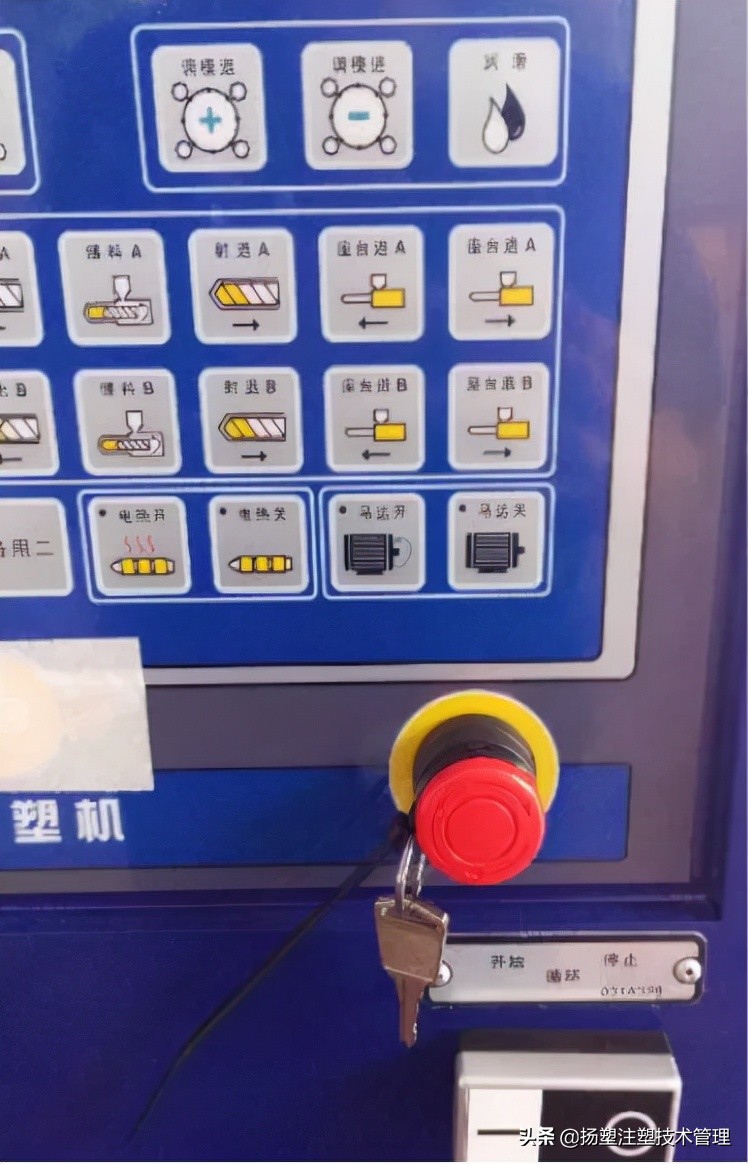 注塑机的保养和维护,注塑机检查与保养重要点