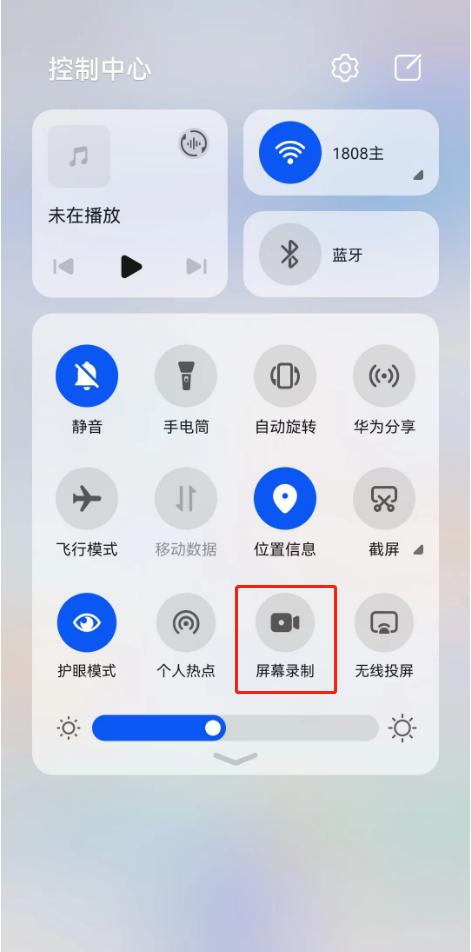 华为手机录屏文件在哪个文件夹,华为手机录屏怎么永久取消触摸点
