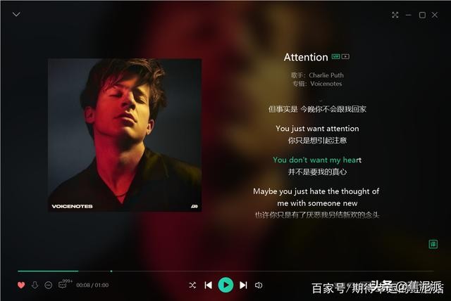 怎样读英语好听,怎么读英语发音最标准