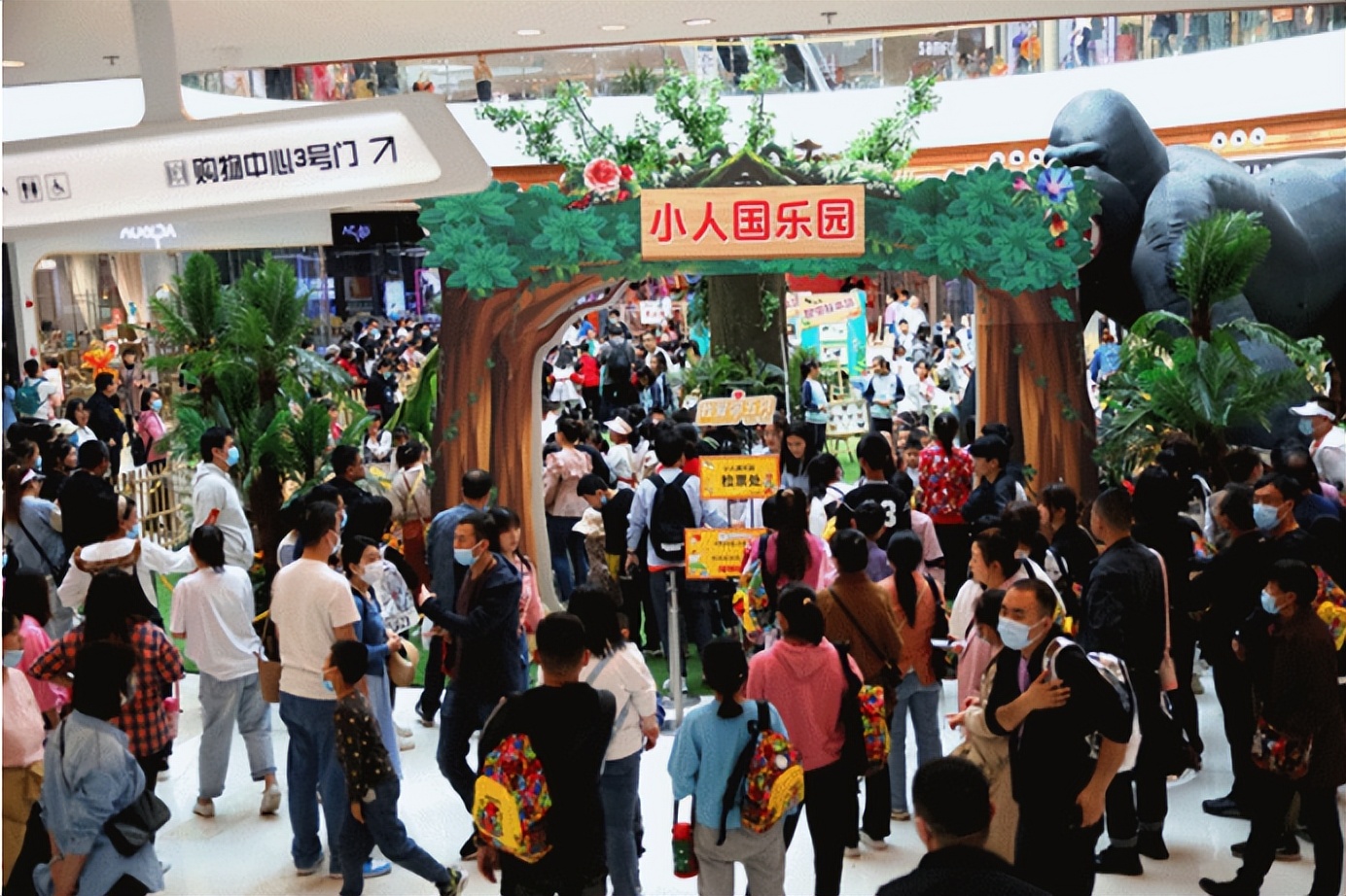 乌鲁木齐米东吾悦广场开业时间,米东吾悦广场开幕