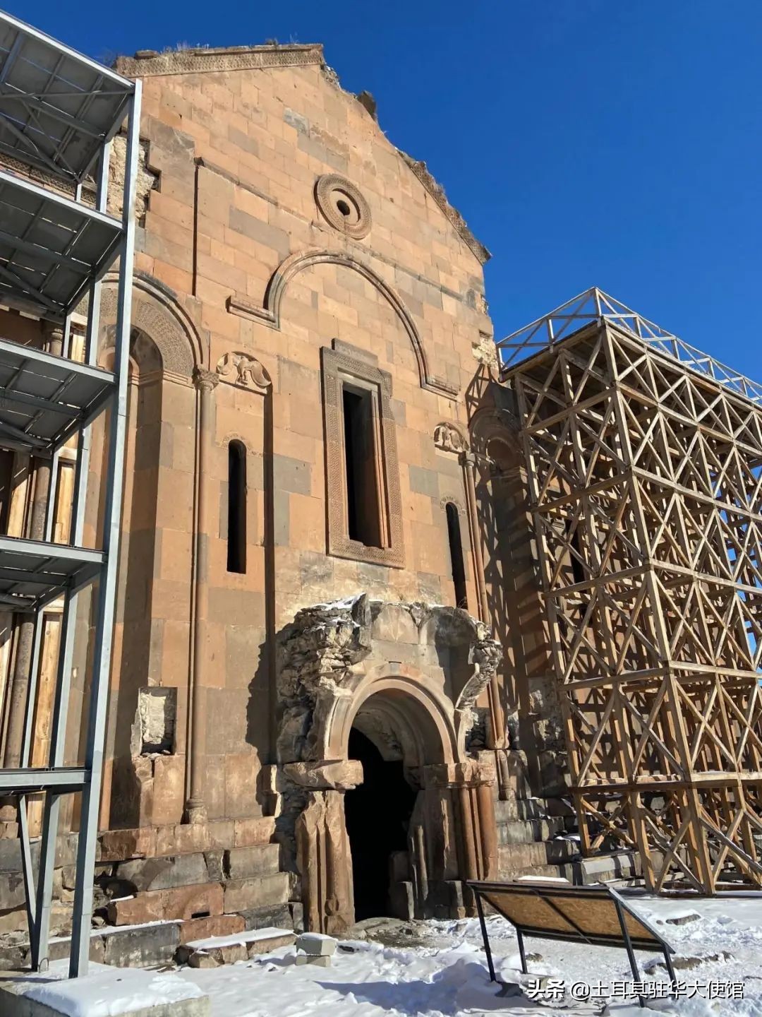 土耳其卡尔斯简介,卡尔斯存在过吗