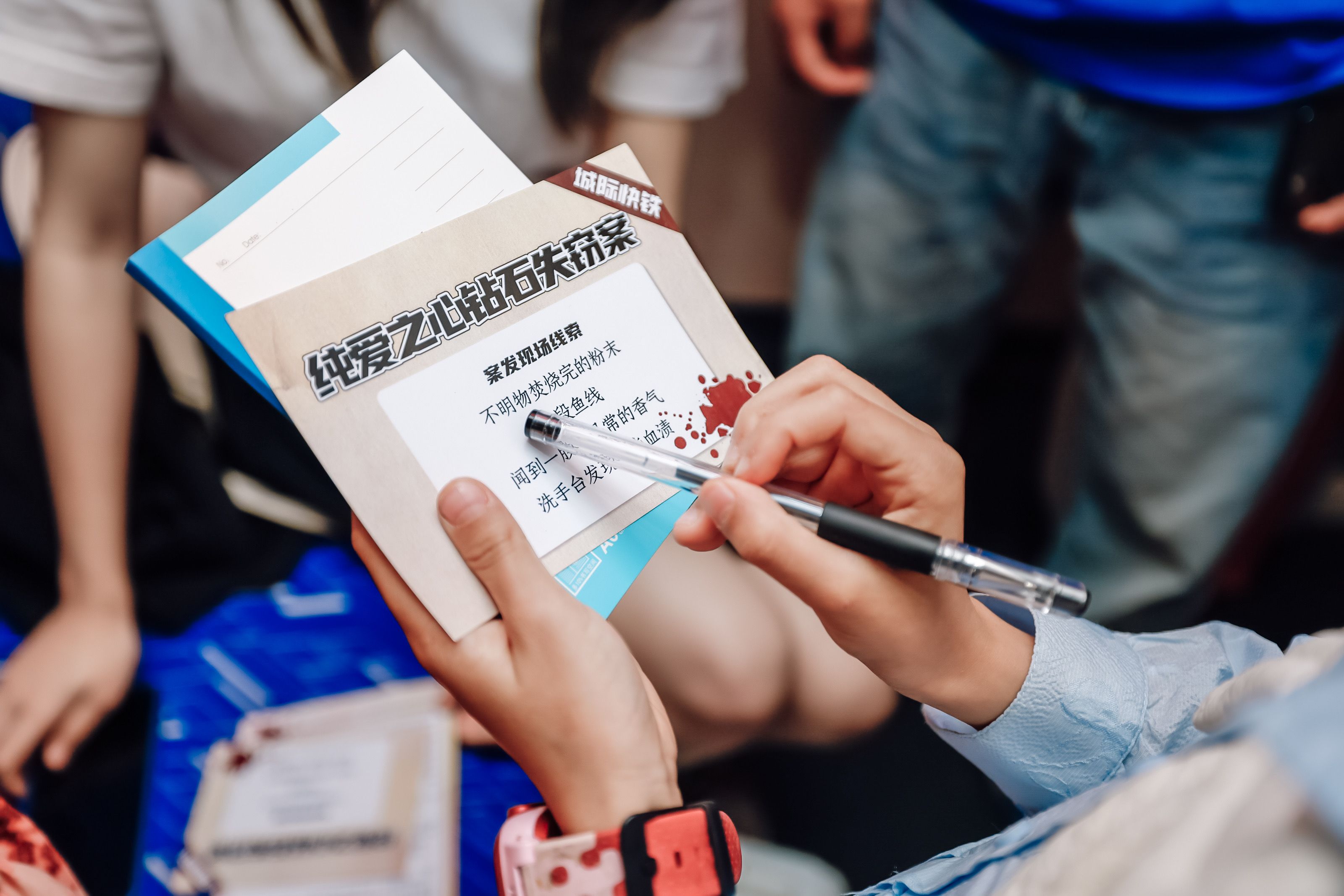 天选的浪漫城市-爽爽贵阳520专列来了