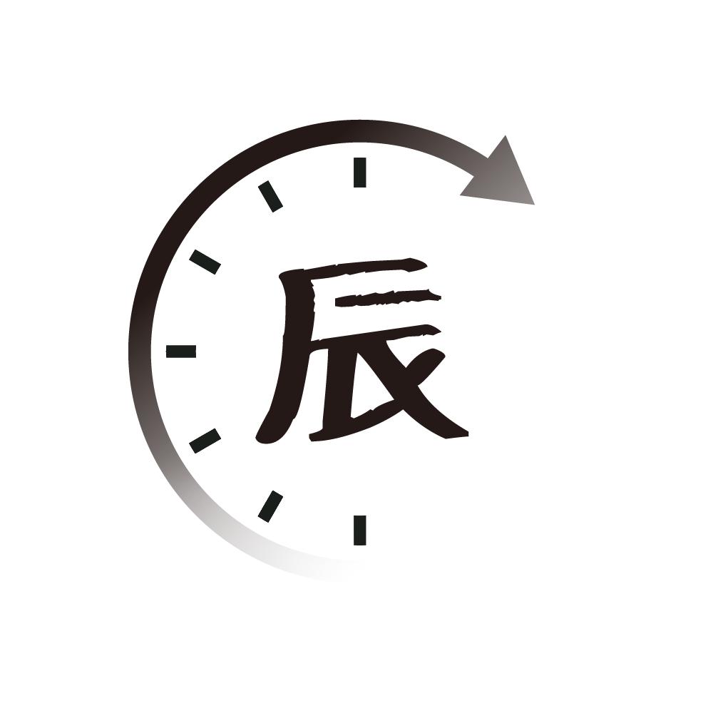 微镜头｜太保十二时辰