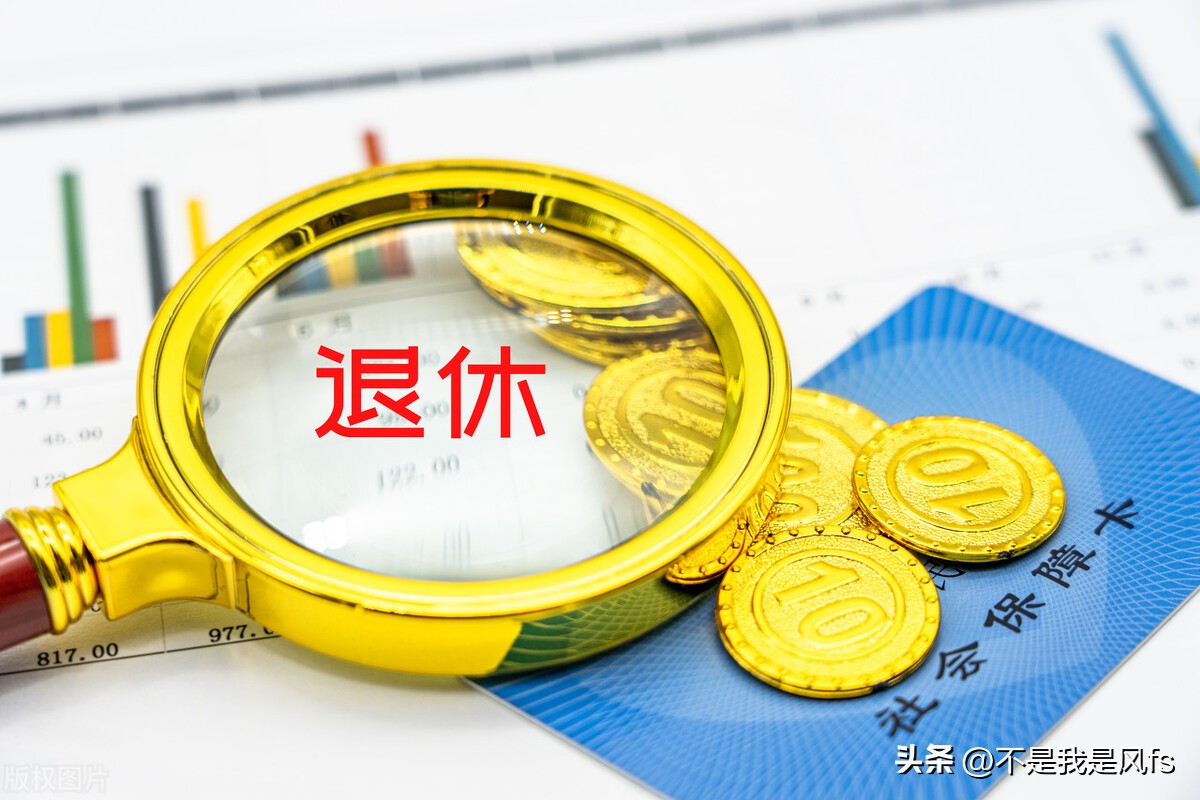 离职了医疗保险怎么自己交,员工离职医疗保险怎么处理