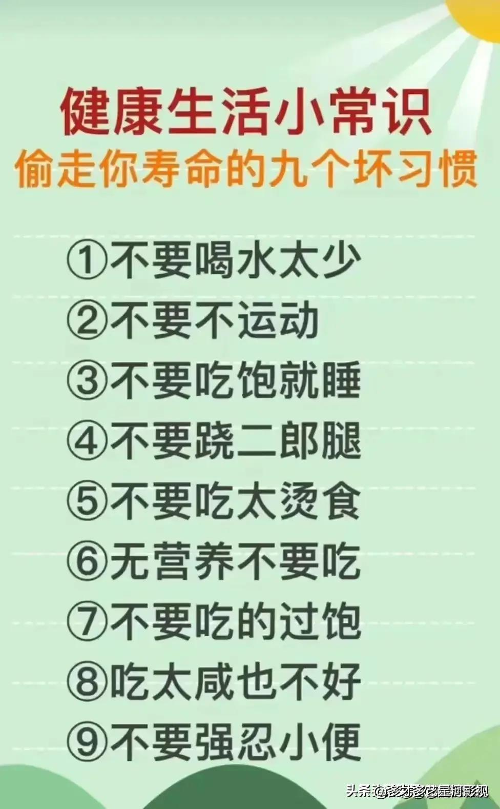 做饭好吃又简单的方法家里都有的,做饭必须知道的100个小技巧