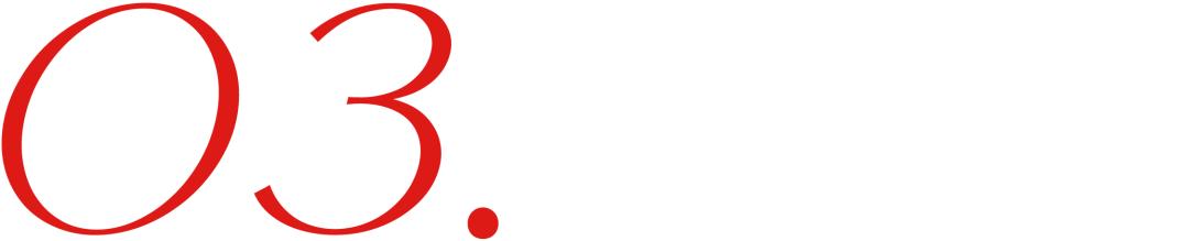 同济与清华,同济汽车与清华汽车哪家强