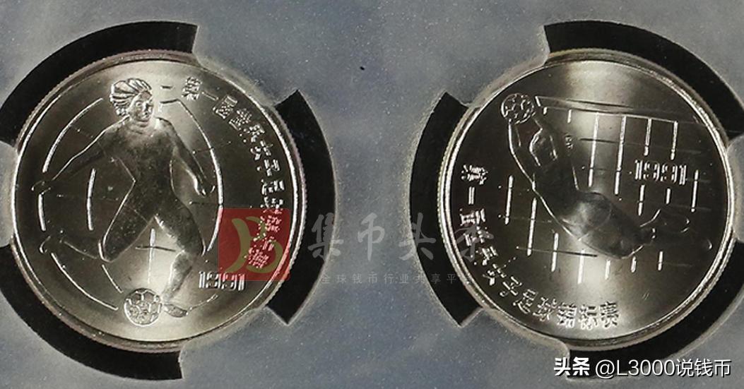 各纪念币发行量和价格从哪里查询,历年普通纪念币发行数量一览表