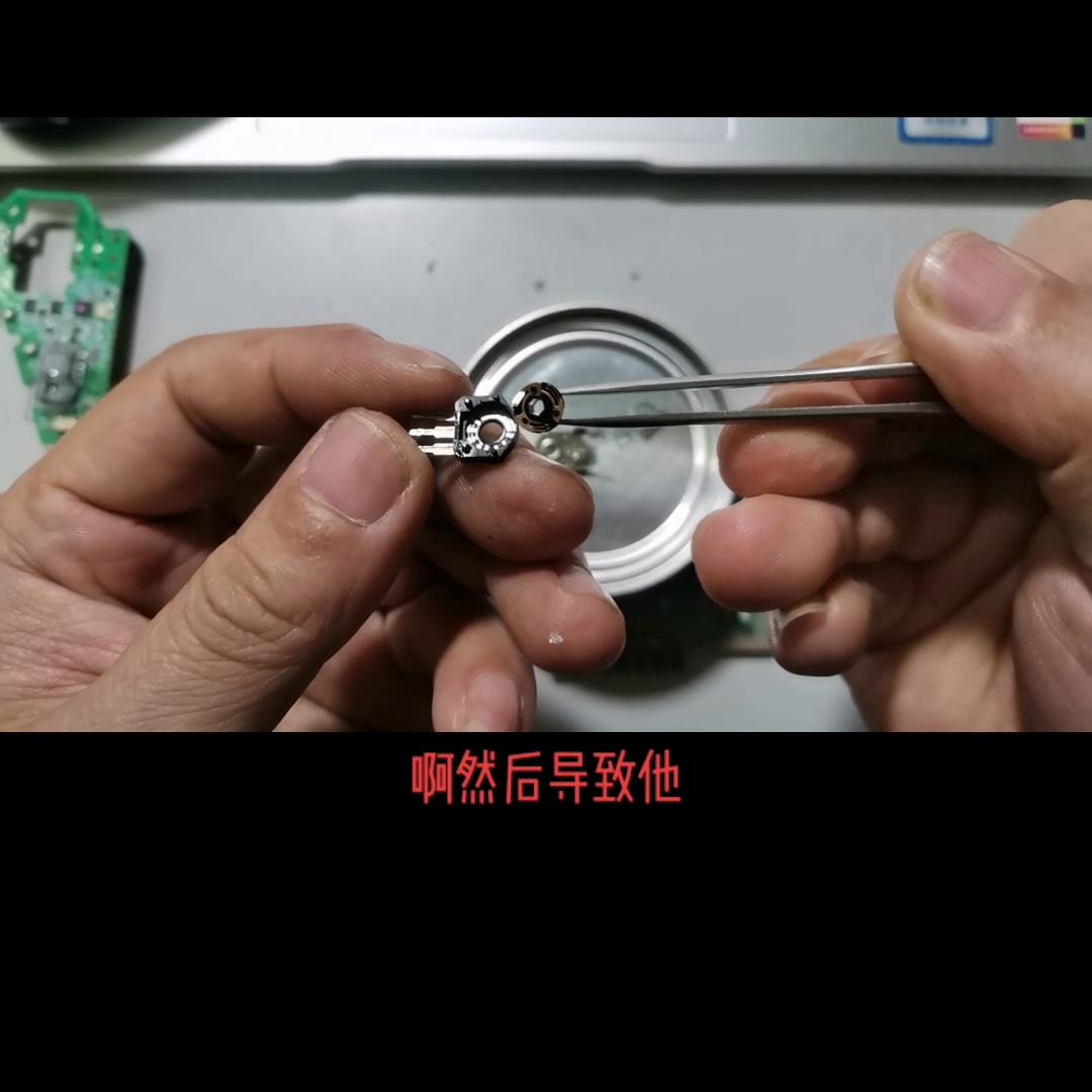 帮小姐姐修个小鼠标，小小的滚轮来回跳，小小的烦恼帮他除...