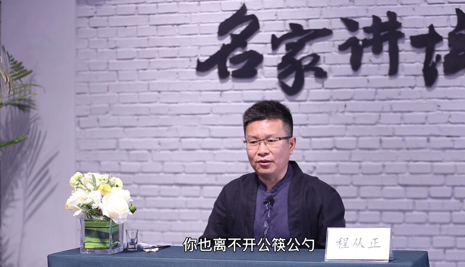 商务宴请礼仪培训公筷使用,商务宴请公筷摆放标准