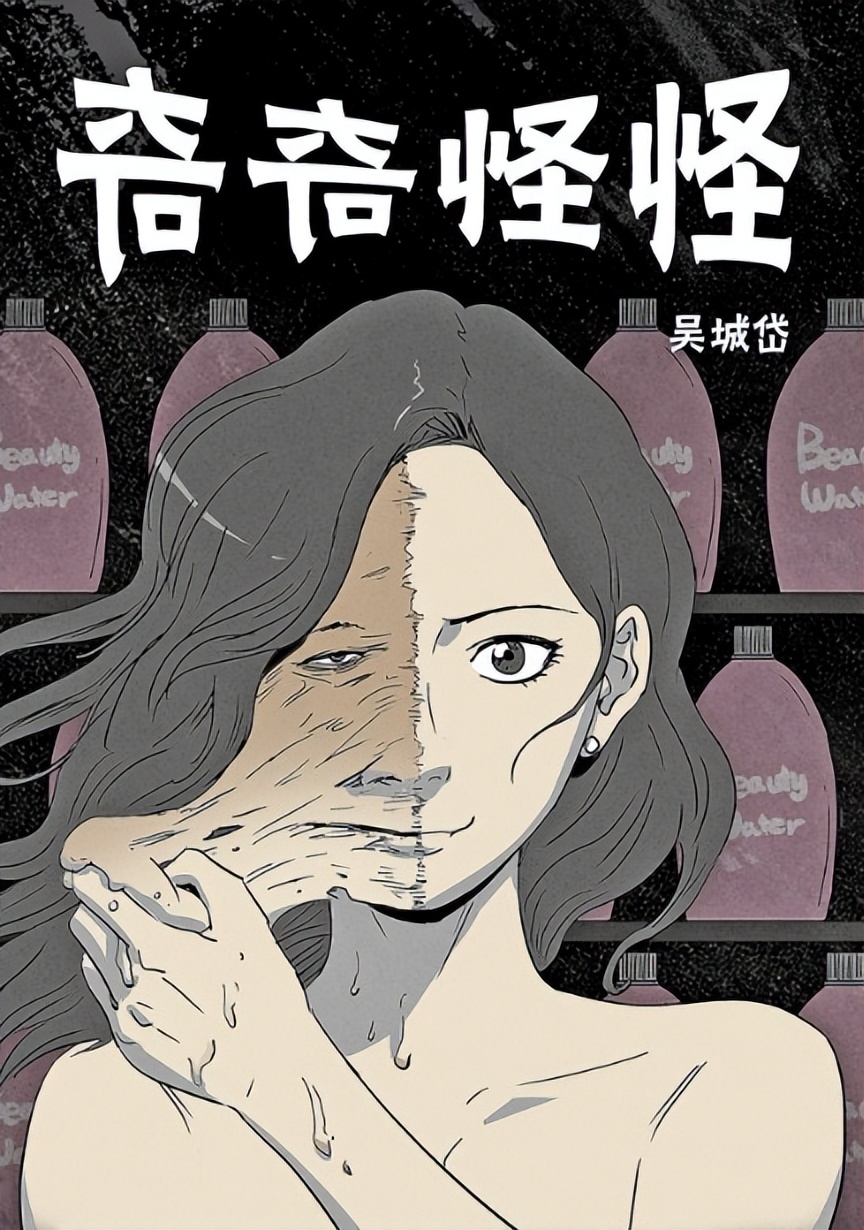 韩国人为什么吃冻米饭,韩国人的饭菜有多难吃