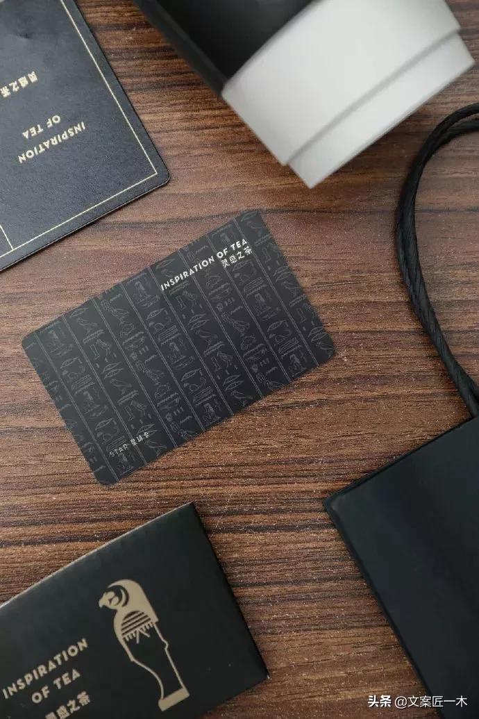 跨界小能手,喜茶新出的联名款测评