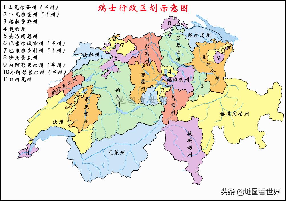 7个永久中立国要符合什么条件,为什么所有国家都成为永久中立国