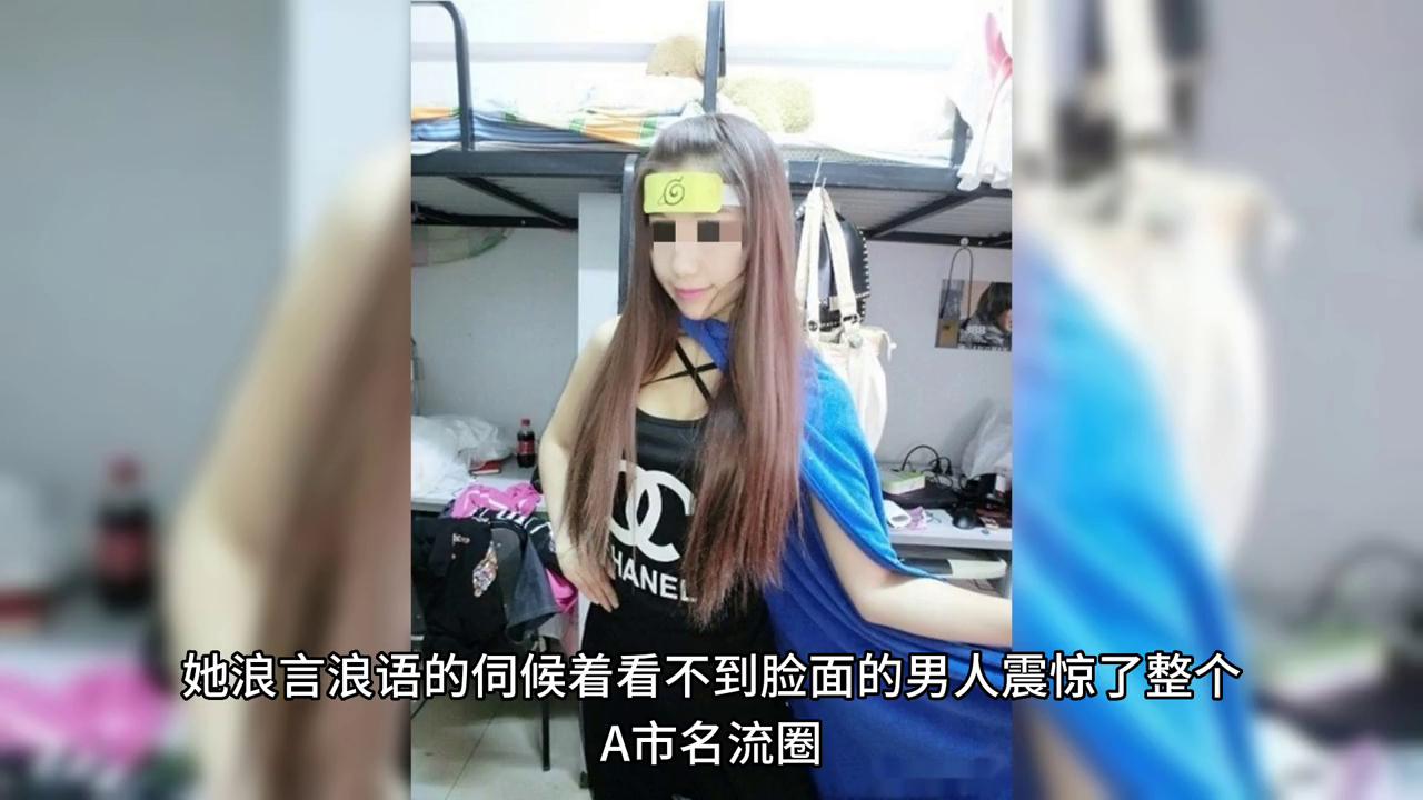 我哥和霸凌我的女人