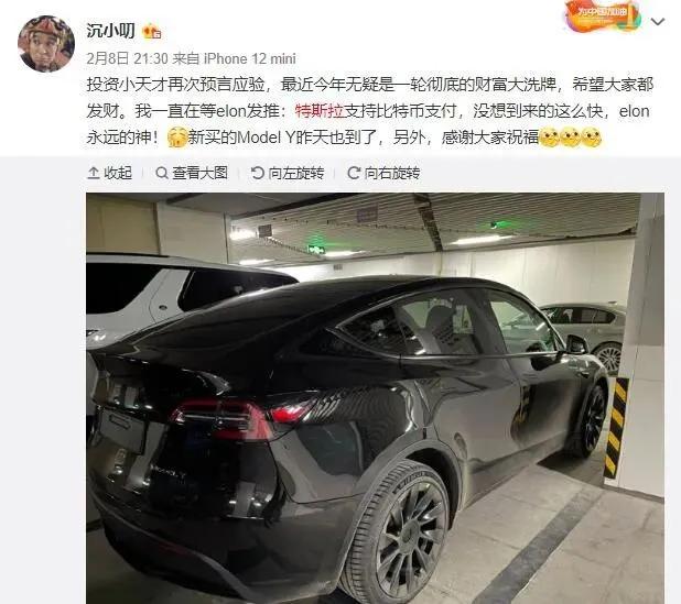 最厉害的rapper开什么车,中国哪个rapper开的车最贵