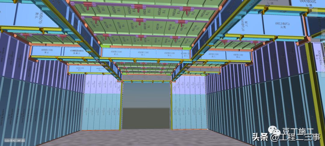 中建项目俯瞰观摩视频,中建项目线上观摩