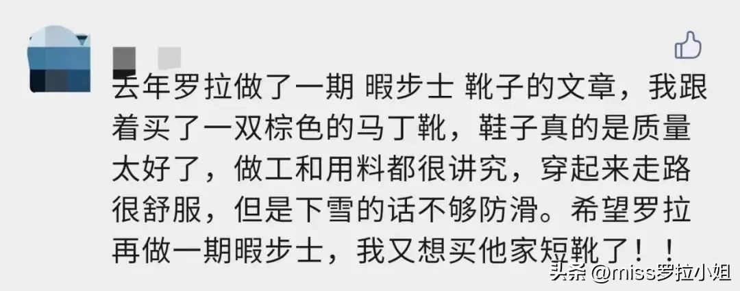 哪个牌子的男鞋子最舒服,老年人鞋子哪个牌子最舒服