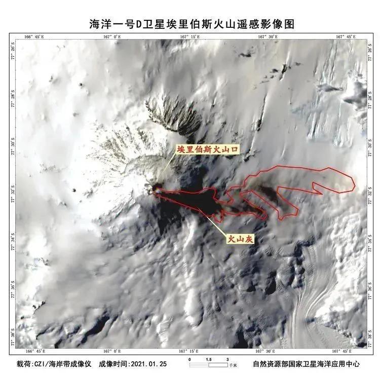 海洋一号的卫星图片,海洋一号卫星成功了吗
