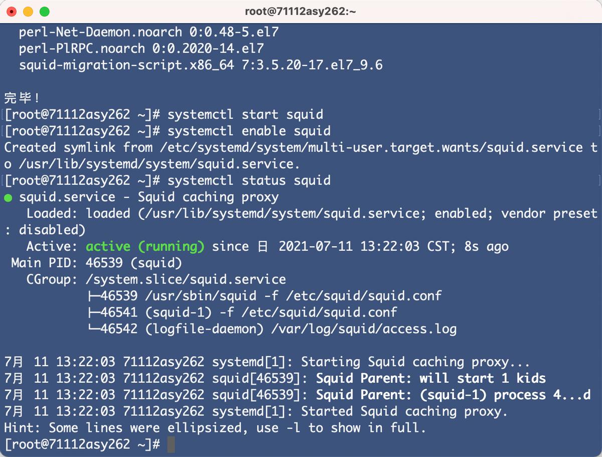 「2022年」崔庆才Python3爬虫教程-ADSL拨号代理的使用