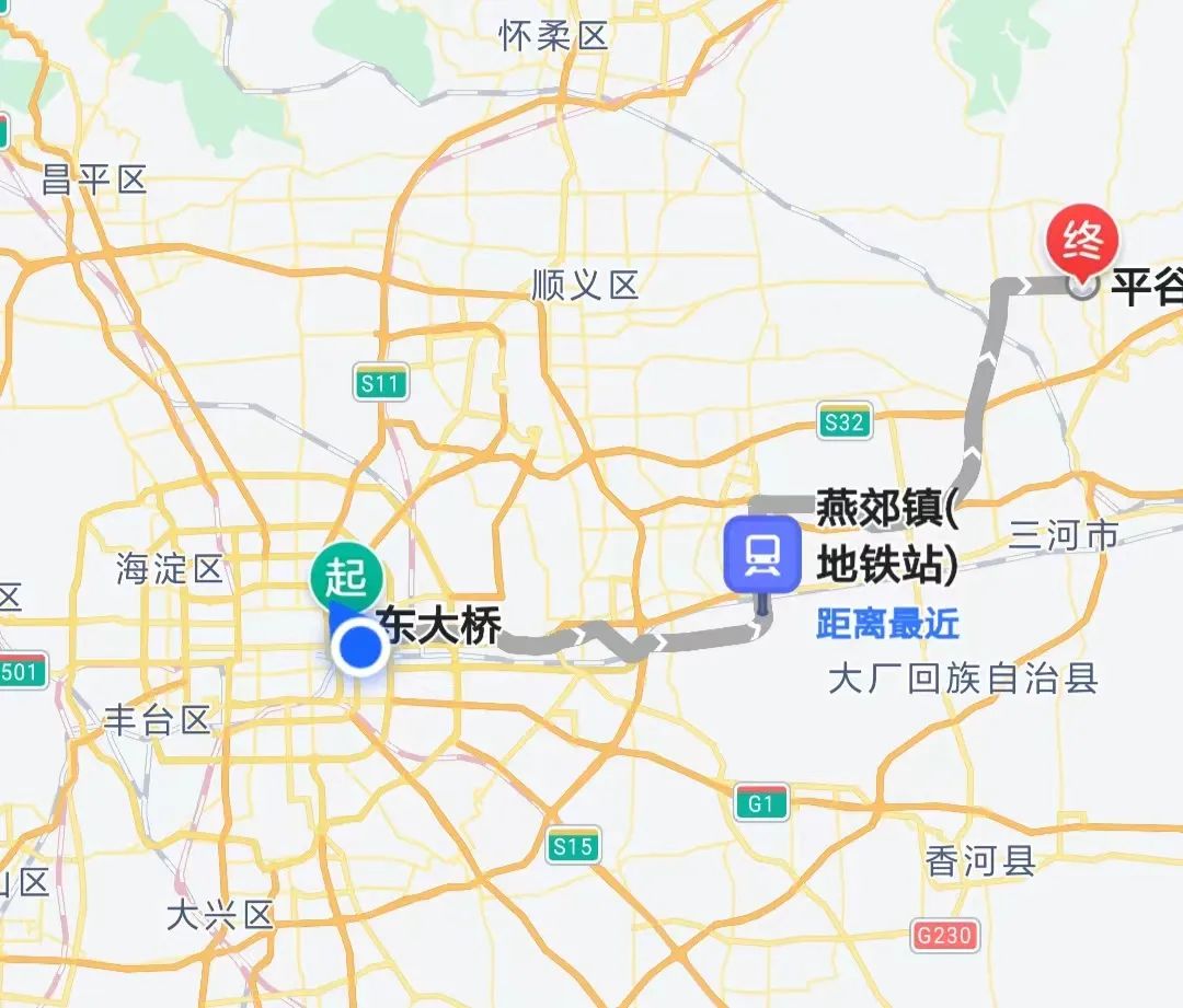 燕郊地铁房值得买吗,燕郊房子跌了可以卖掉吗