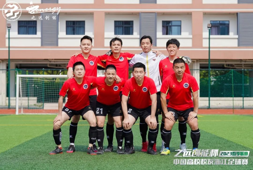 公益足球嘉年华,公益比赛现在开赛