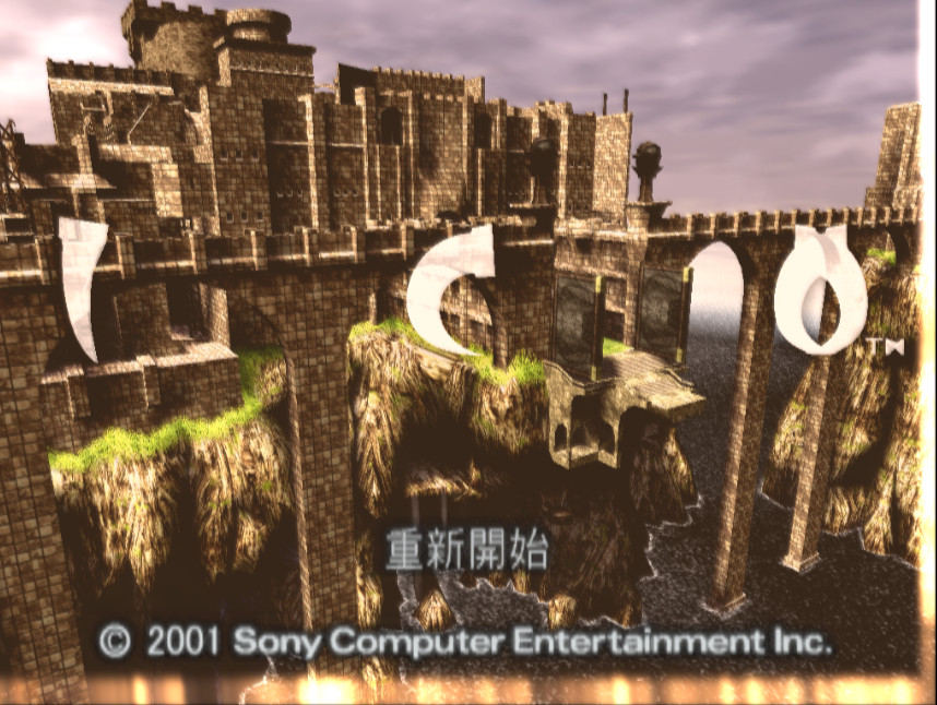 以前的国战手游,当年的国产游戏机