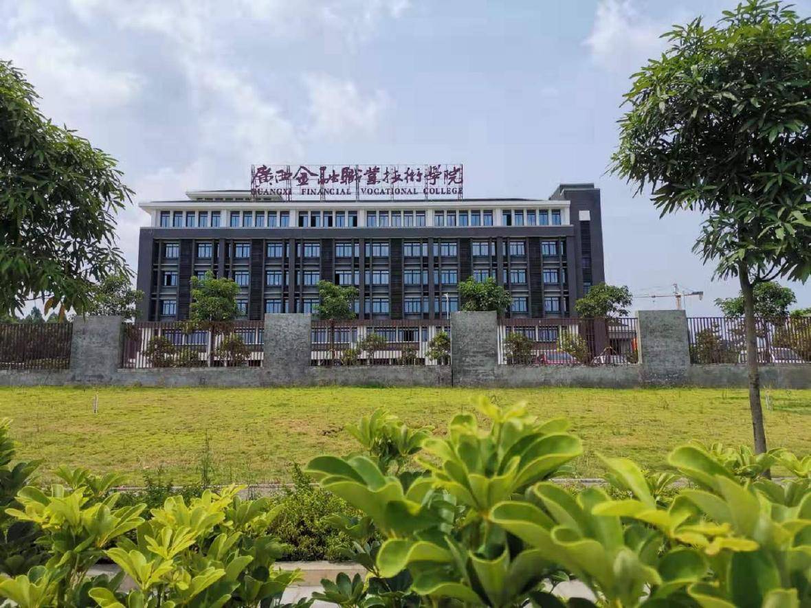 广西2023年单招是怎么录取,广西2023年单招滑档人数