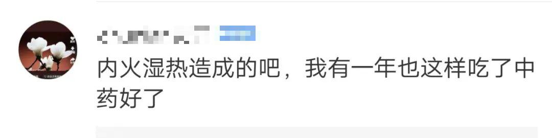 复阳的人有没有抗体,复阳是因为没换牙刷吗