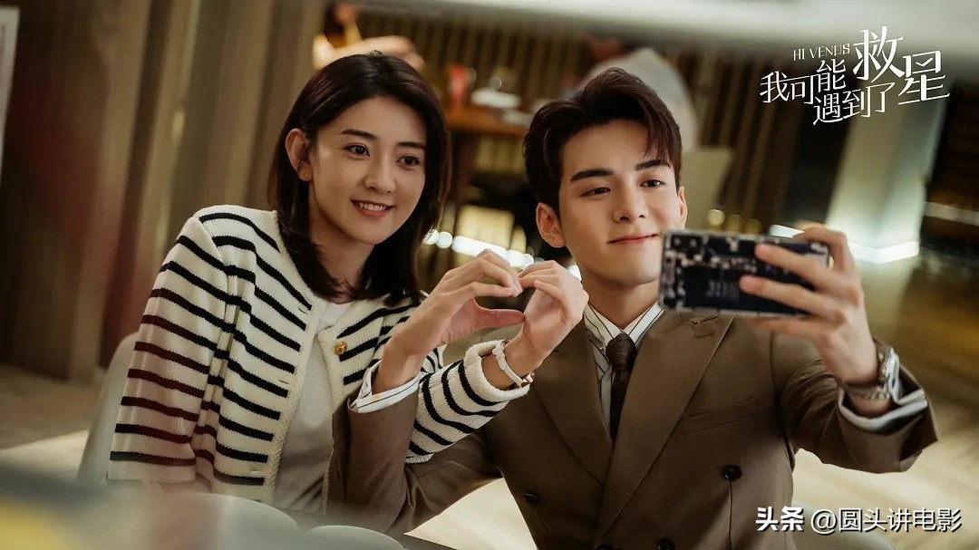 和向风而行一样的电视剧有哪些,向风而行有没有第二部电视剧