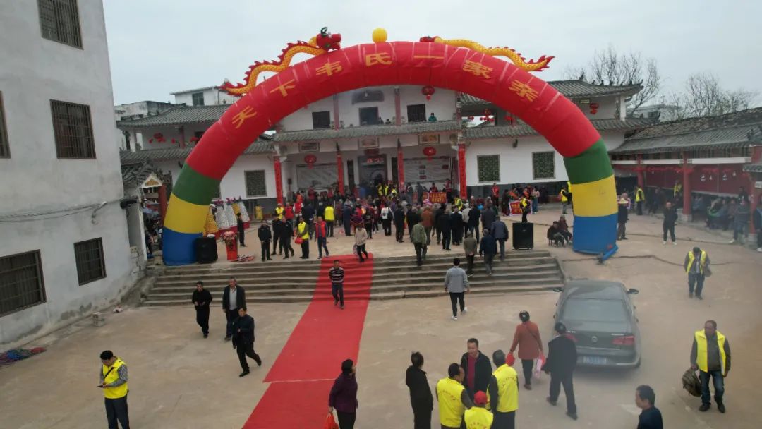 韦氏祖训大全,韦氏家族家规家训