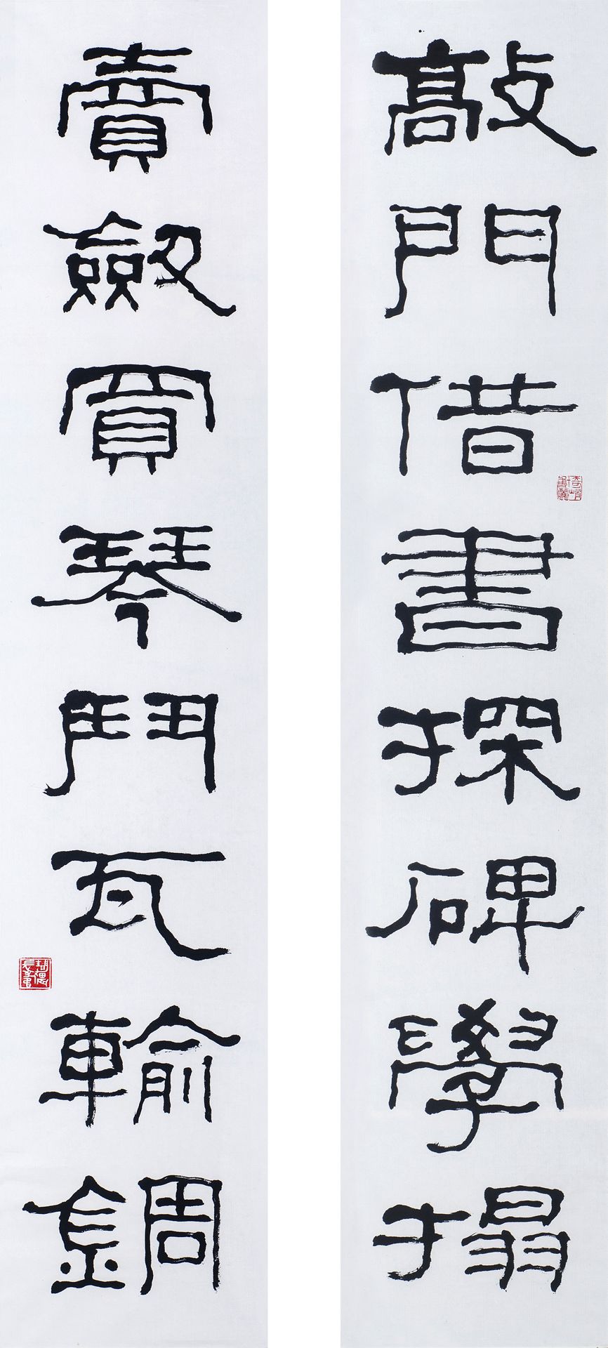 文人楹联书法,赞美文人的楹联作品