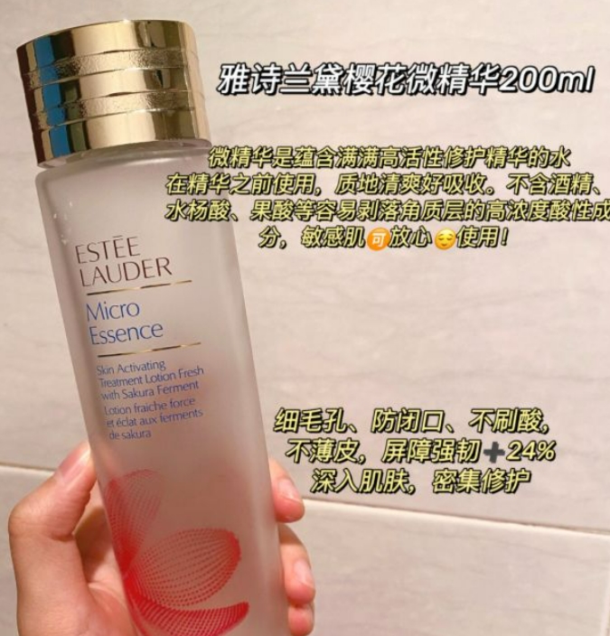 孕妇专用水乳套装排行榜前十名,孕妇水乳套装推荐第一名