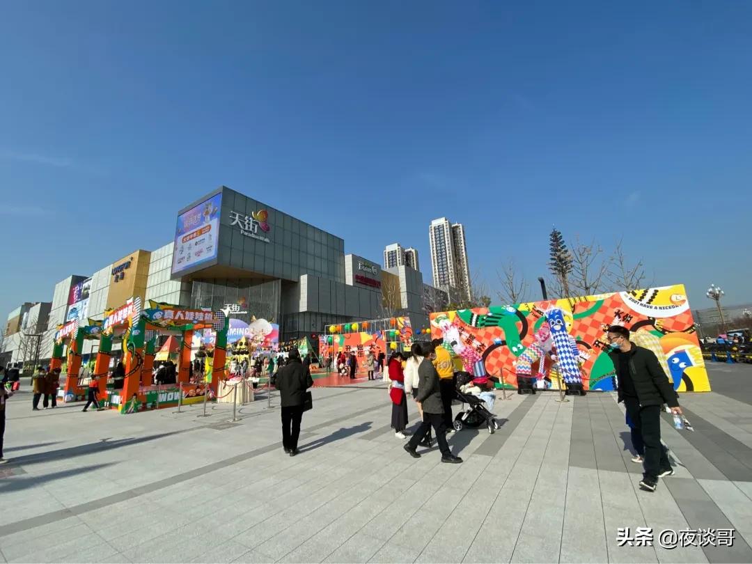 成都大丰龙湖锦宸天街人间烟火,龙湖保利广场大丰