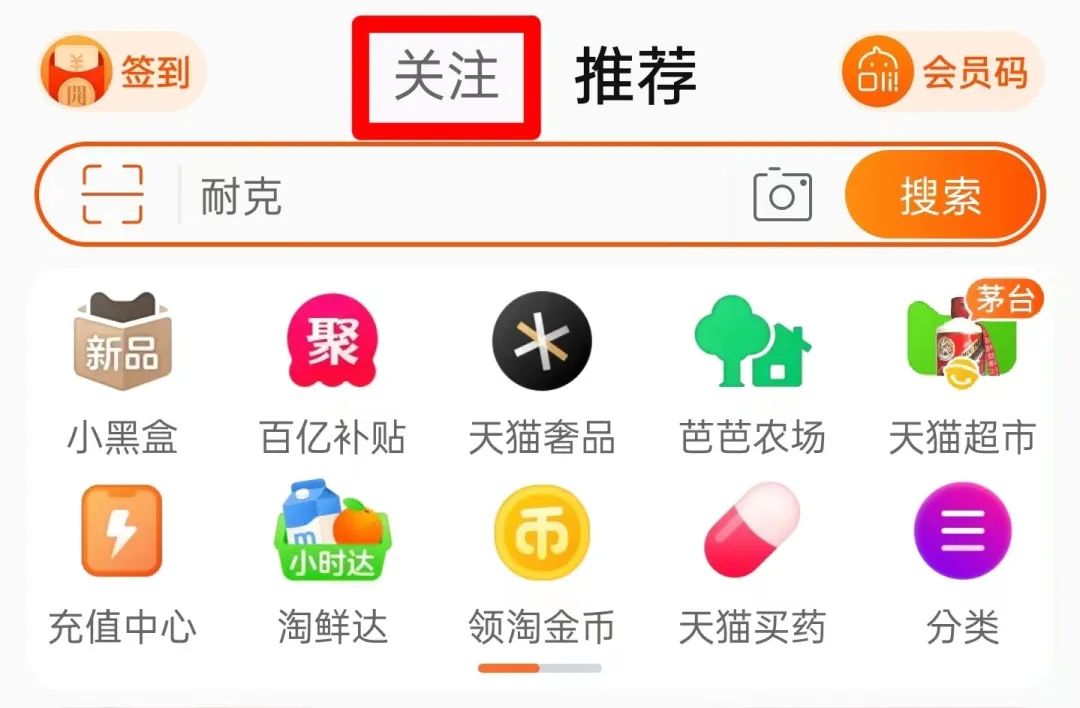 淘宝改版后流量大幅度下降,淘宝改版了以后不用详情页了