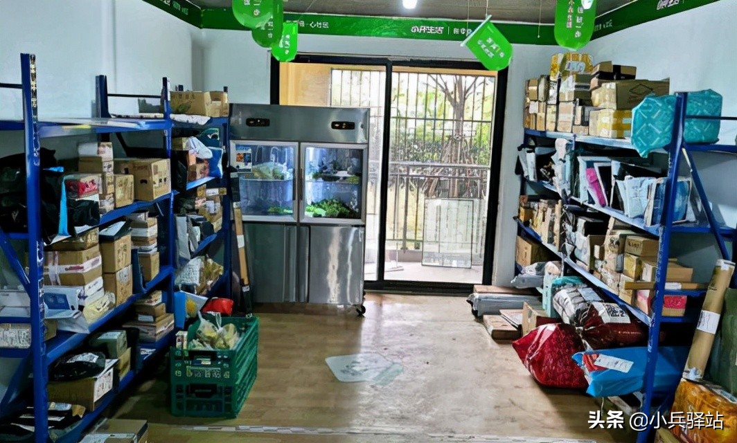 快递代收干货分享,快递代收什么最赚钱