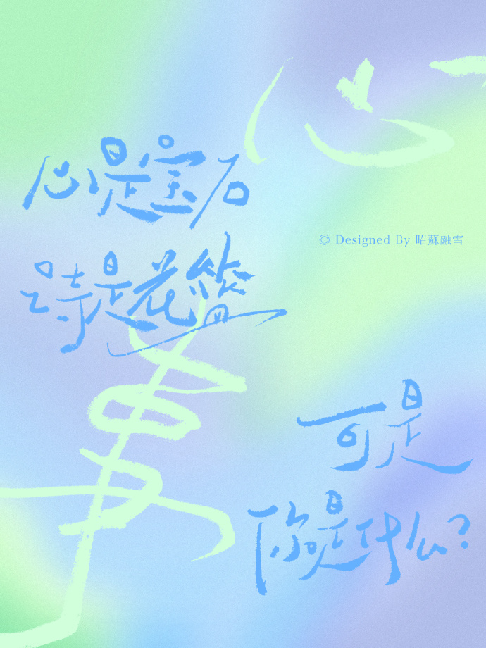 最浪漫的爱情诗句大全,表达爱意的情诗短句