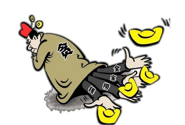 重庆贪官上任一天落马：*规则潜**女下属，因好色被拍200G不雅视频