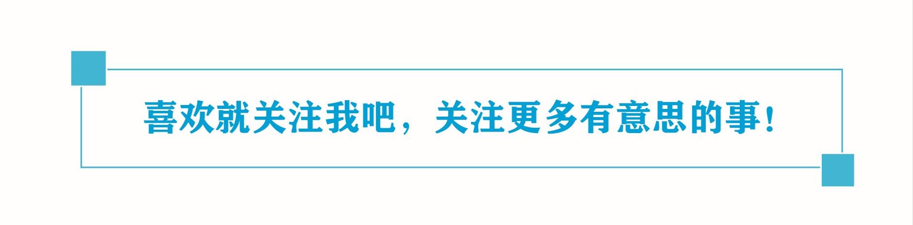c罗十大让人不可思议时刻,c罗十大无解时刻