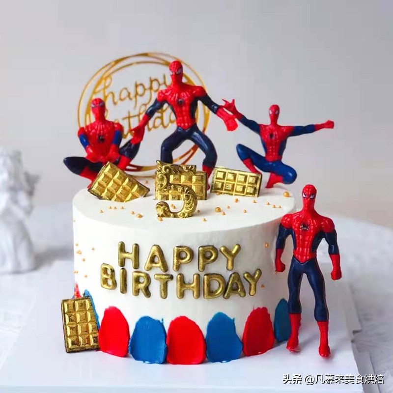 五十多元的六一儿童节蛋糕,六一儿童节快乐7字蛋糕