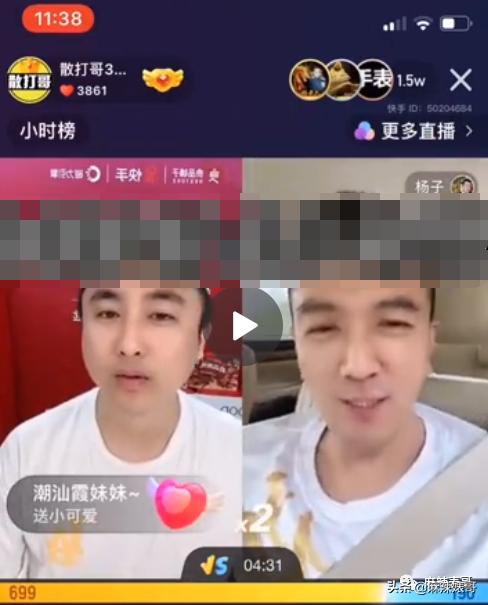 被老公叫去给他朋友表演，这是嫁了个什么人啊？